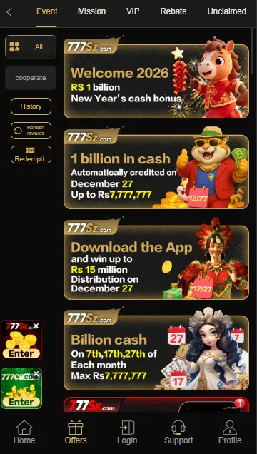 Offers