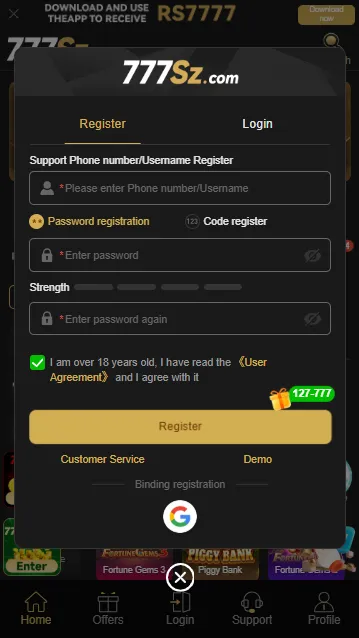 Register or Login