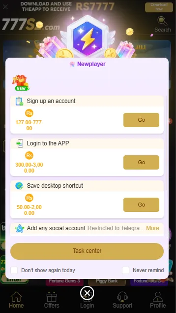Task Center